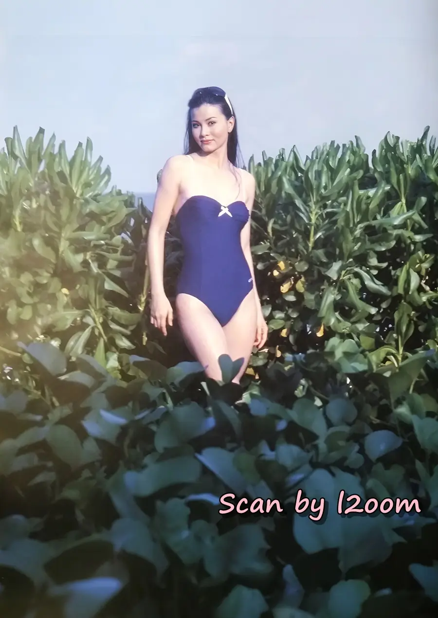 (วันวาน) IMAGE vol.9 no.4 April 1996