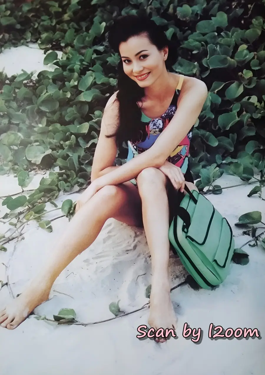(วันวาน) IMAGE vol.9 no.4 April 1996