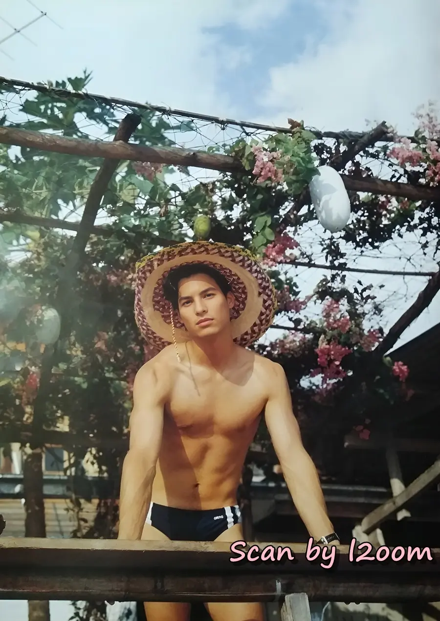 (วันวาน) IMAGE vol.9 no.4 April 1996