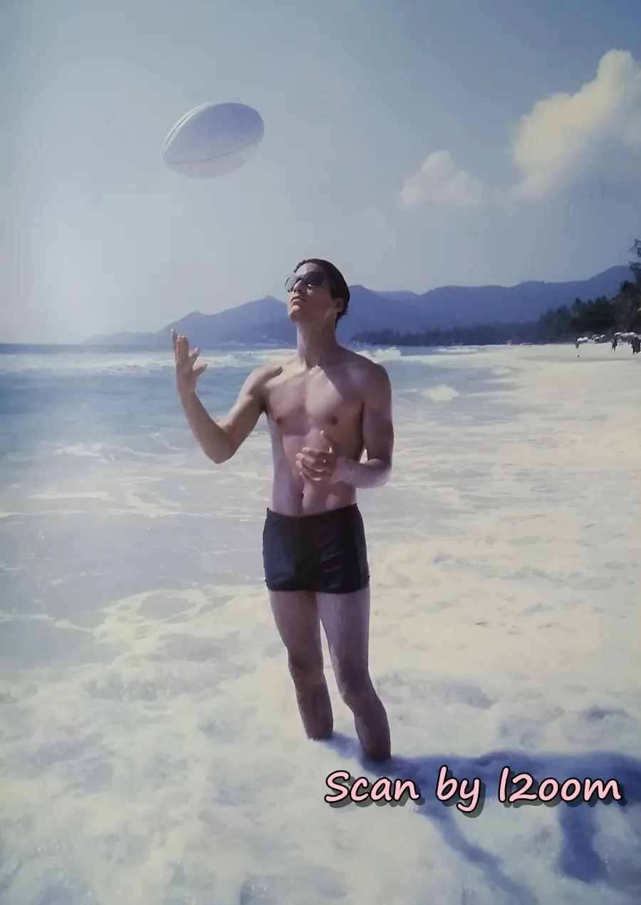 (วันวาน) IMAGE vol.9 no.4 April 1996