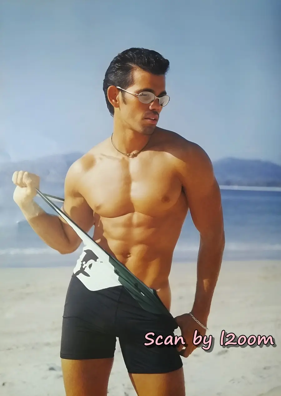 (วันวาน) IMAGE vol.9 no.4 April 1996