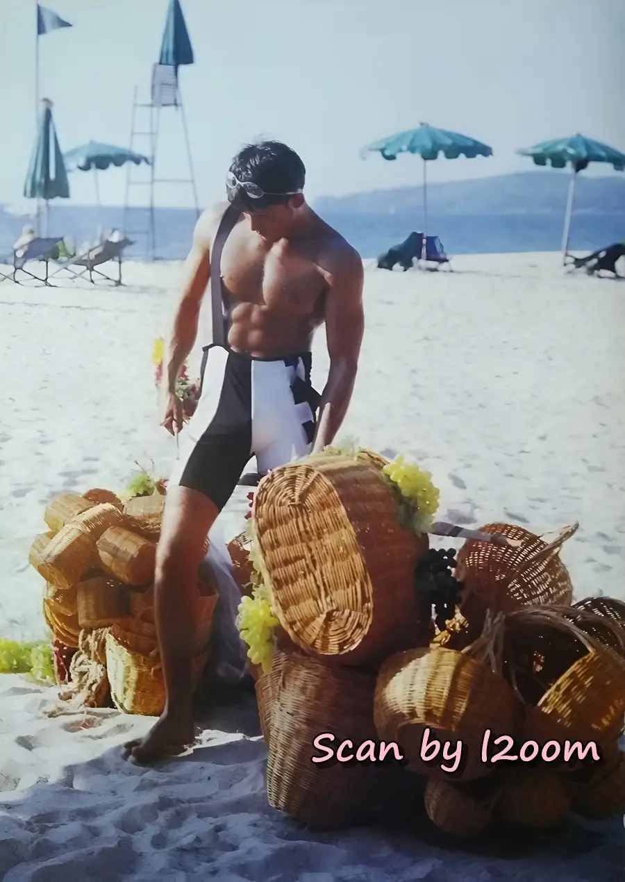 (วันวาน) IMAGE vol.9 no.4 April 1996