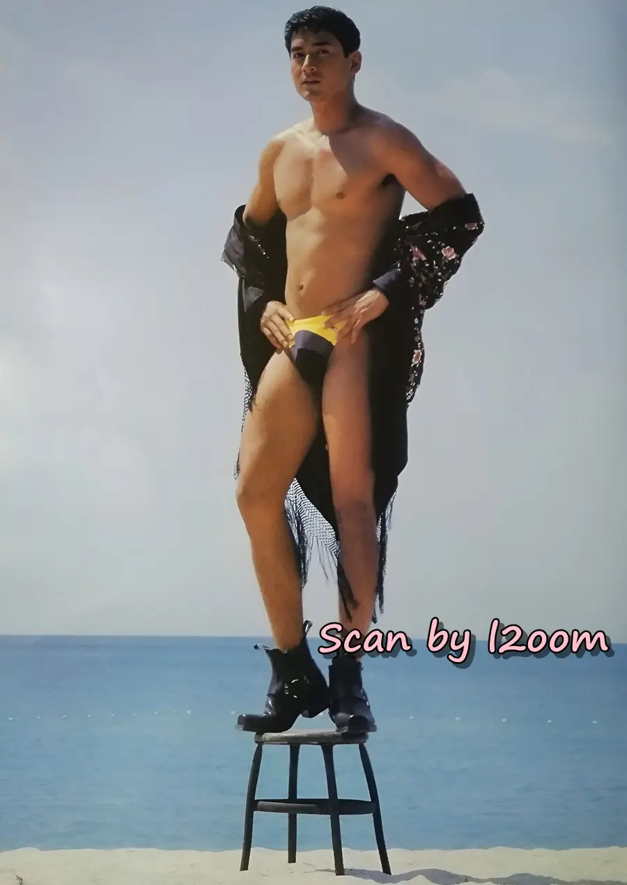 (วันวาน) IMAGE vol.9 no.4 April 1996