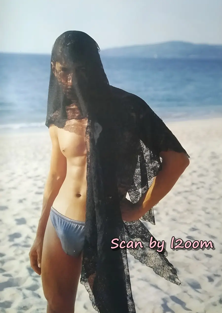 (วันวาน) IMAGE vol.9 no.4 April 1996