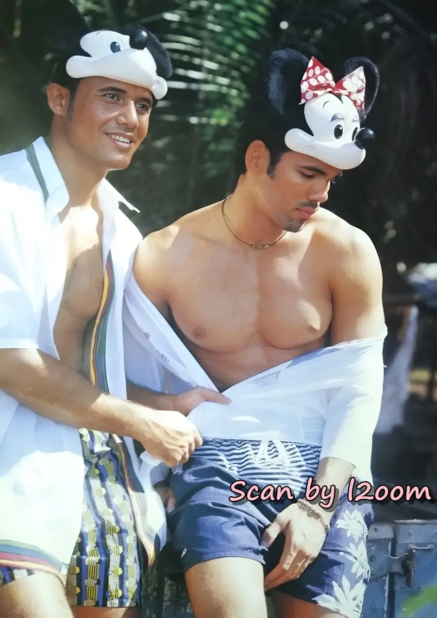 (วันวาน) IMAGE vol.9 no.4 April 1996