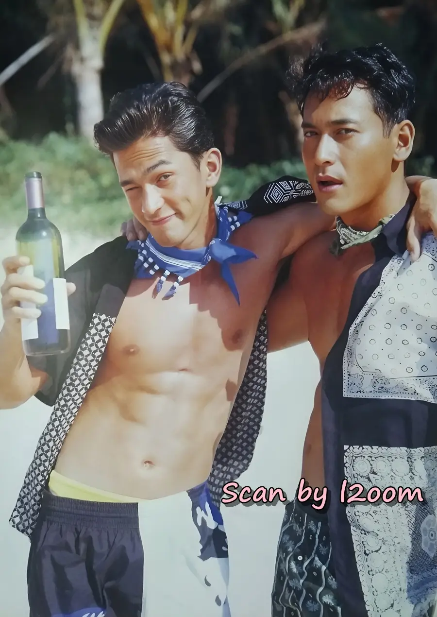 (วันวาน) IMAGE vol.9 no.4 April 1996