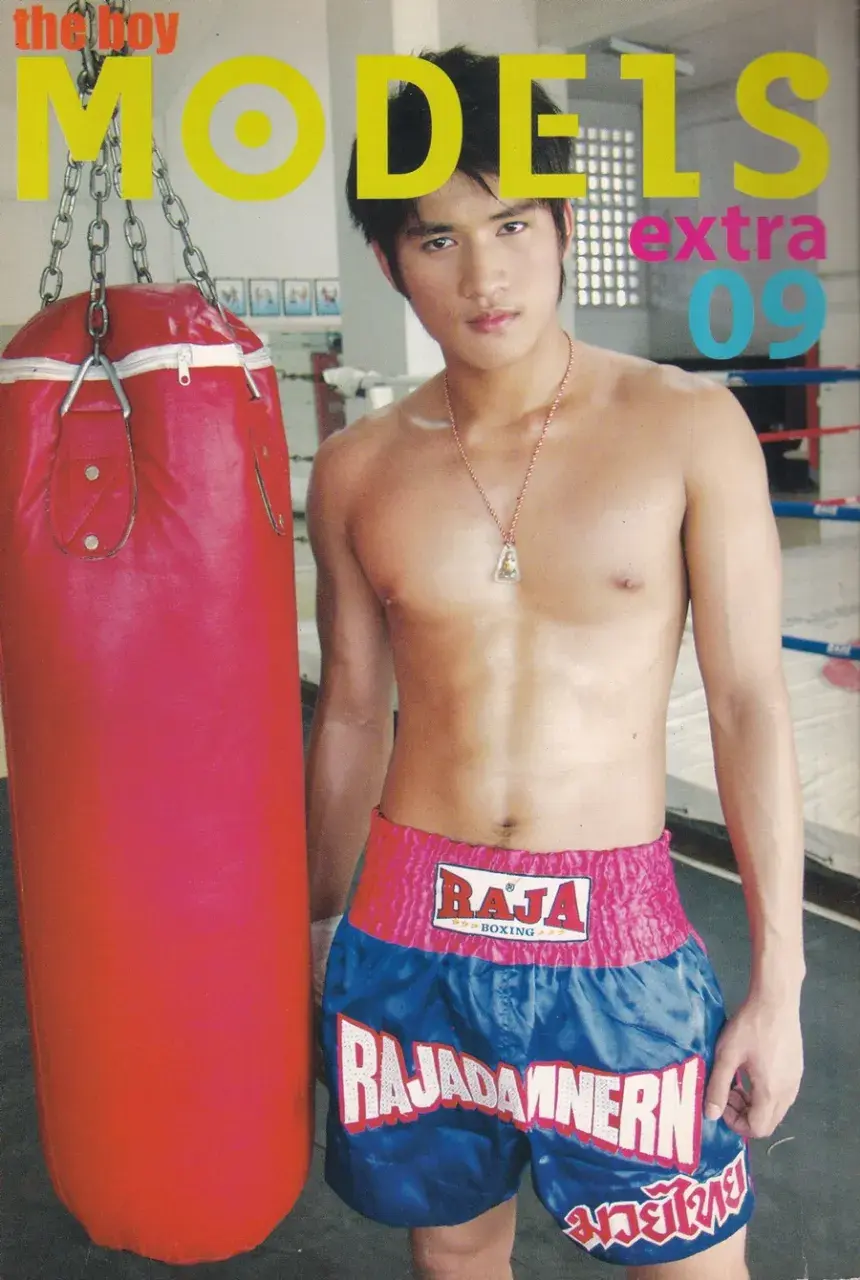 (วันวาน) the boy MODELS extra 09 Part 2