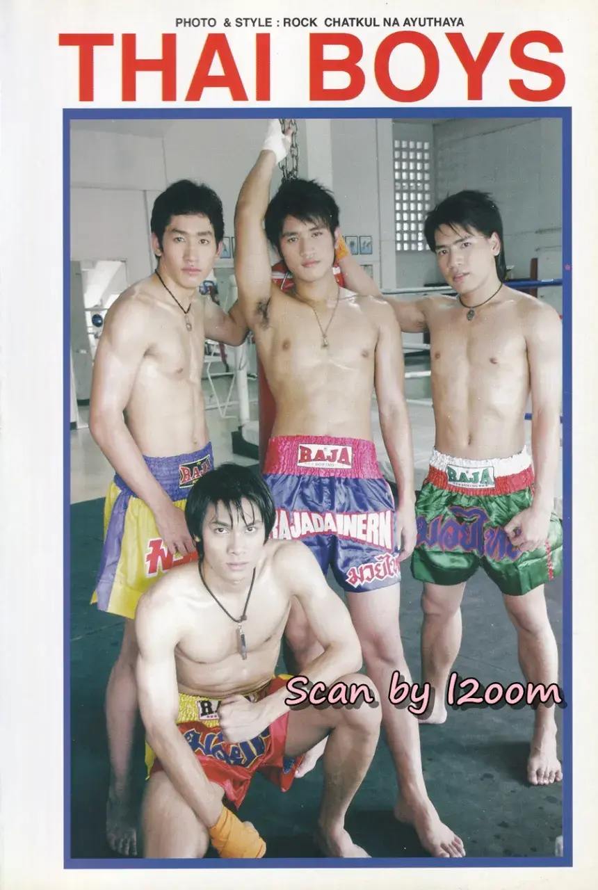 (วันวาน) the boy MODELS extra 09 Part 2