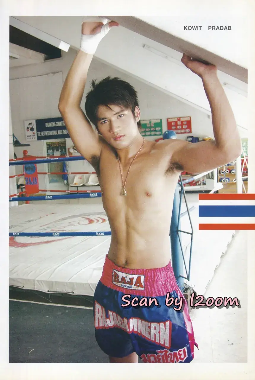 (วันวาน) the boy MODELS extra 09 Part 2