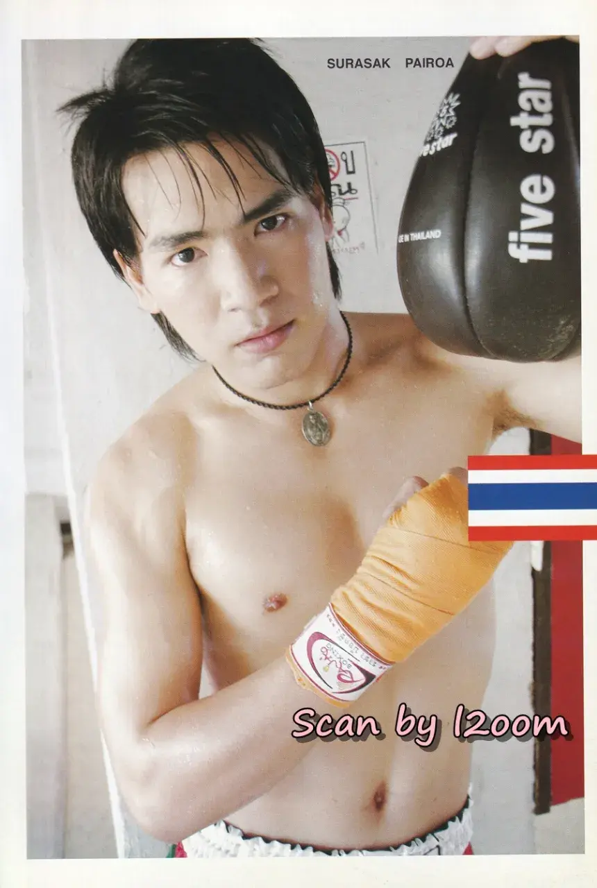 (วันวาน) the boy MODELS extra 09 Part 2