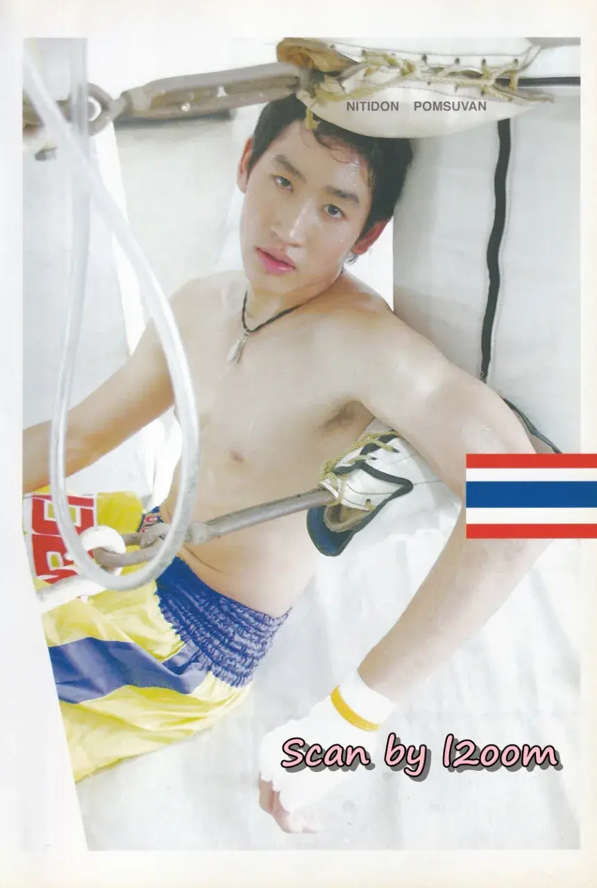 (วันวาน) the boy MODELS extra 09 Part 2