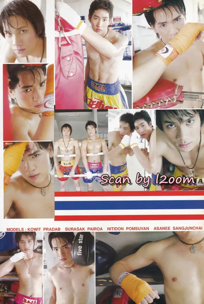 (วันวาน) the boy MODELS extra 09 Part 2