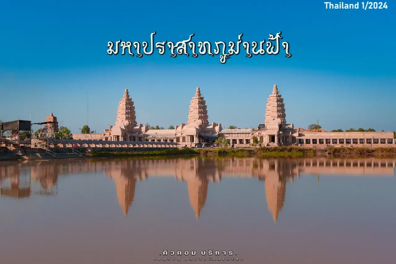 Cambodian Authorities 🇰🇭 Learned Thai Arts and Culture 🇹🇭 at Wat Phu Man Fah