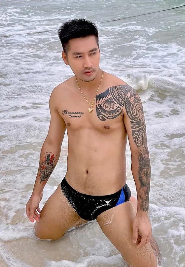โดนทุกคืนใครหื่นเชิญ