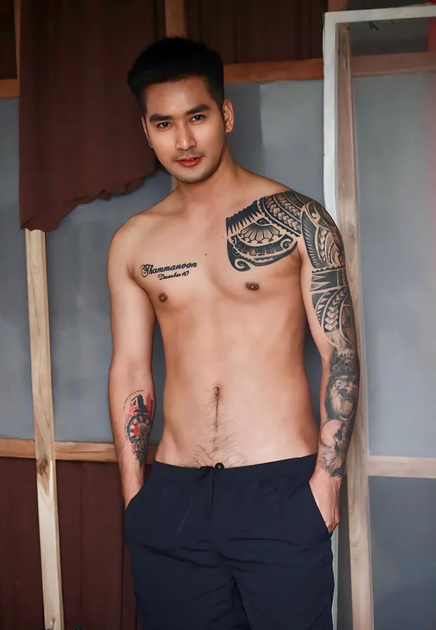 โดนทุกคืนใครหื่นเชิญ