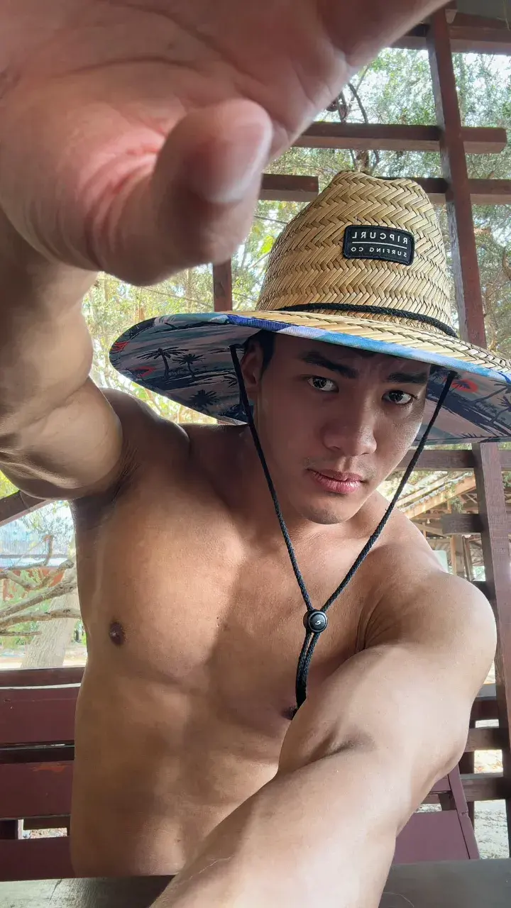 เป็นตาแซ่บ
