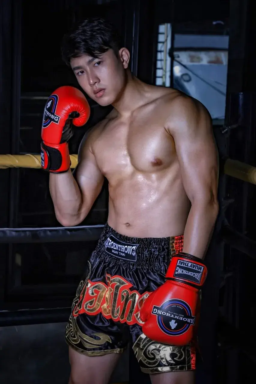พอดีรสนัว