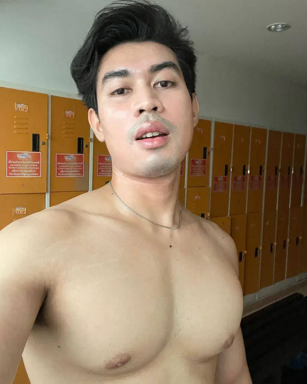 เนินนมน้ำแตก