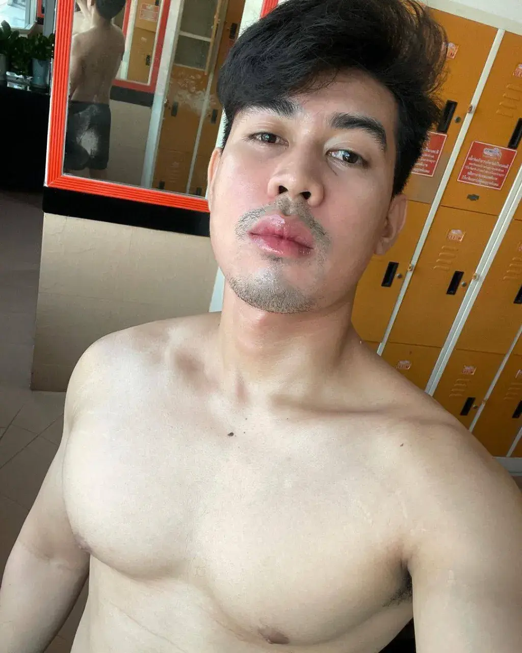 พลังทรงแด๊ดดด