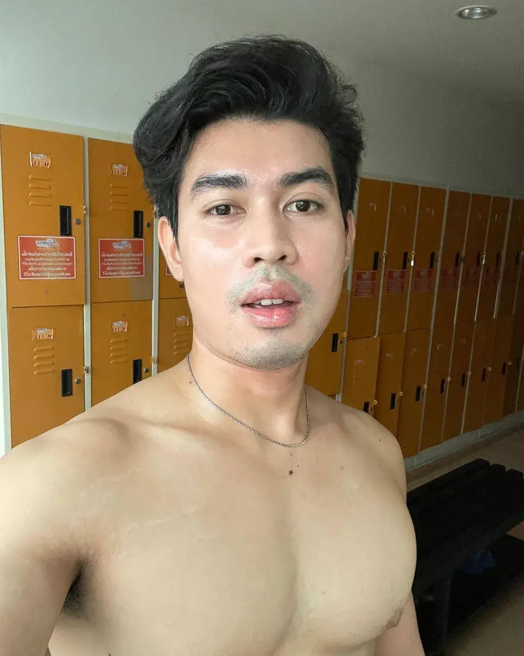 ซดนมจากเต้า