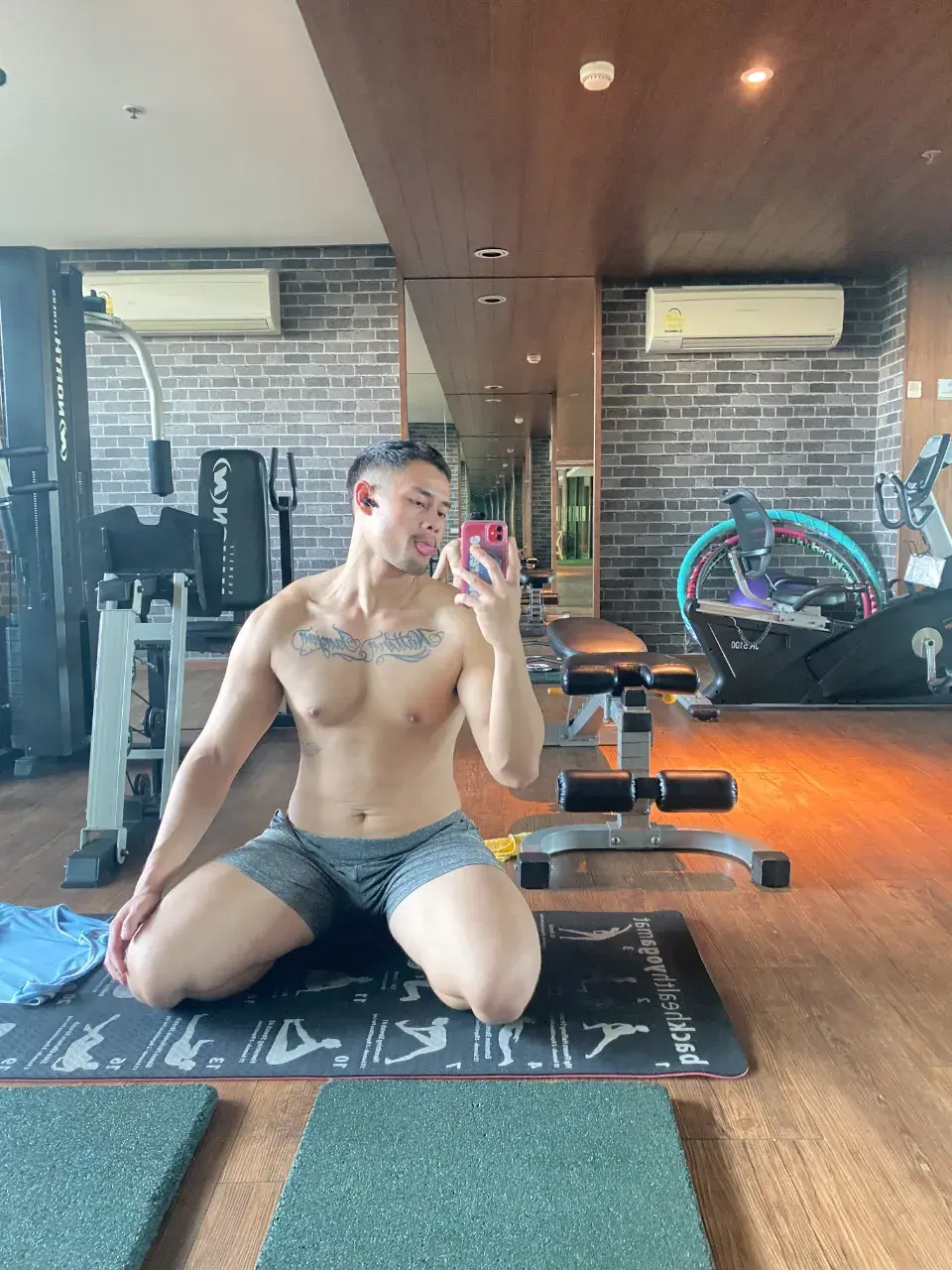 ดูดีเวลาออกกำลังกาย