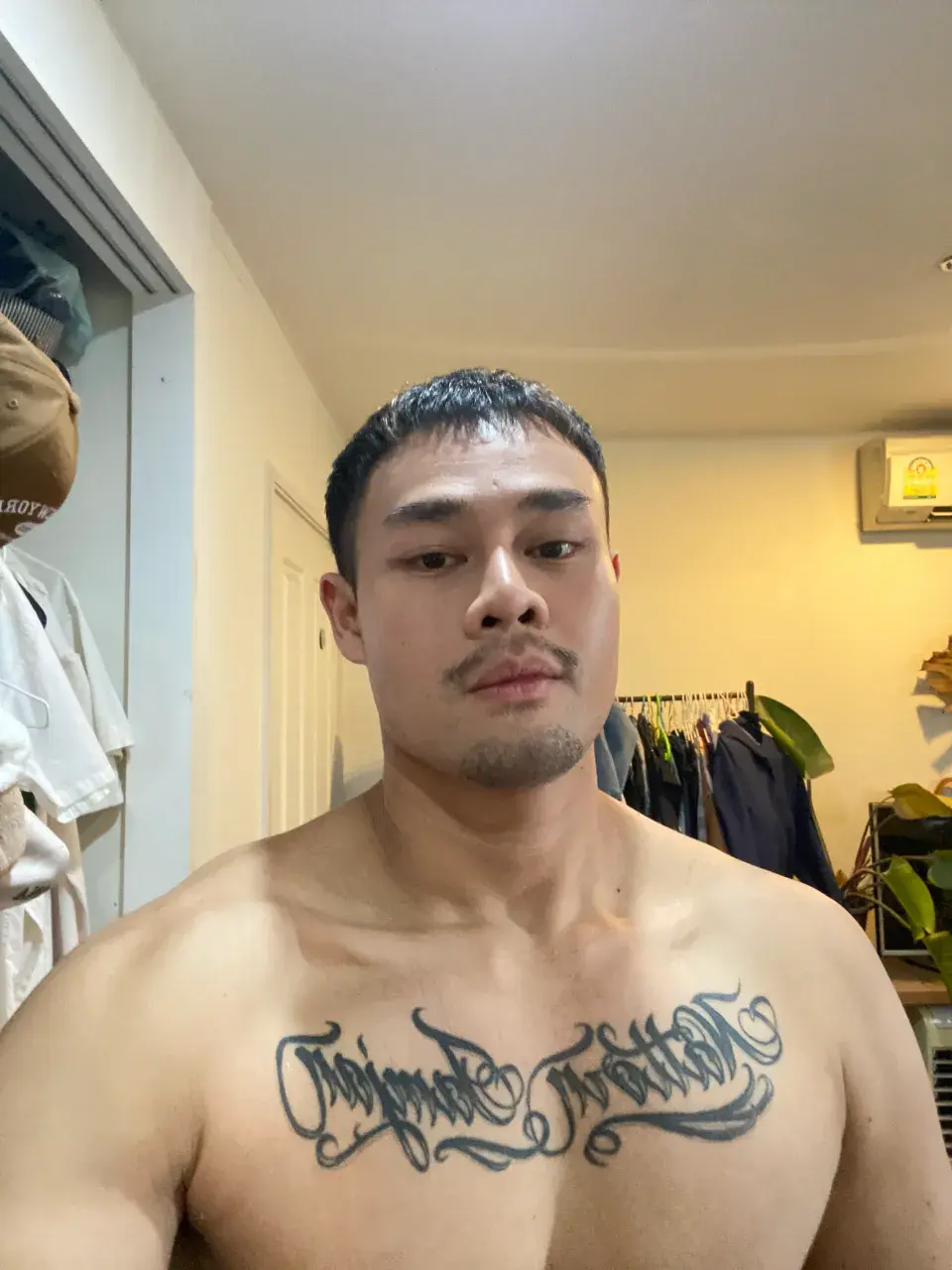 ดูดีเวลาออกกำลังกาย