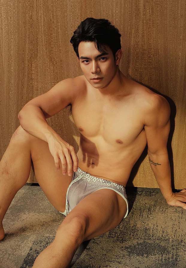 แอบเสียว