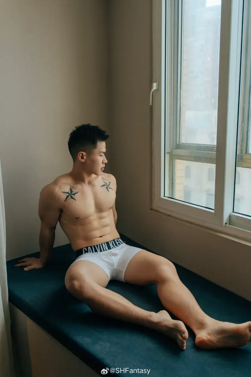 ตกหลุมรัก