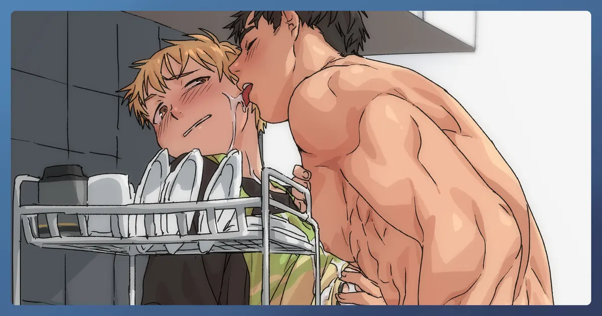 YAOI 6O2