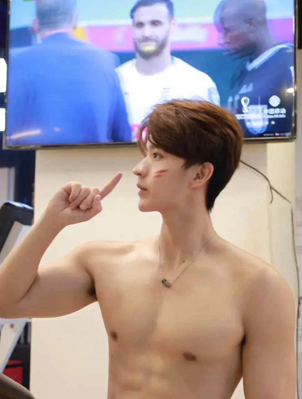 male body 240
