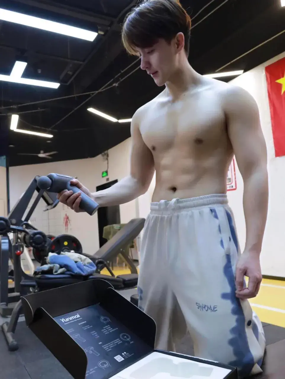 male body 240