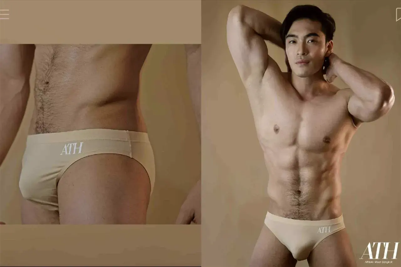 ของดีมีมาให้ดู