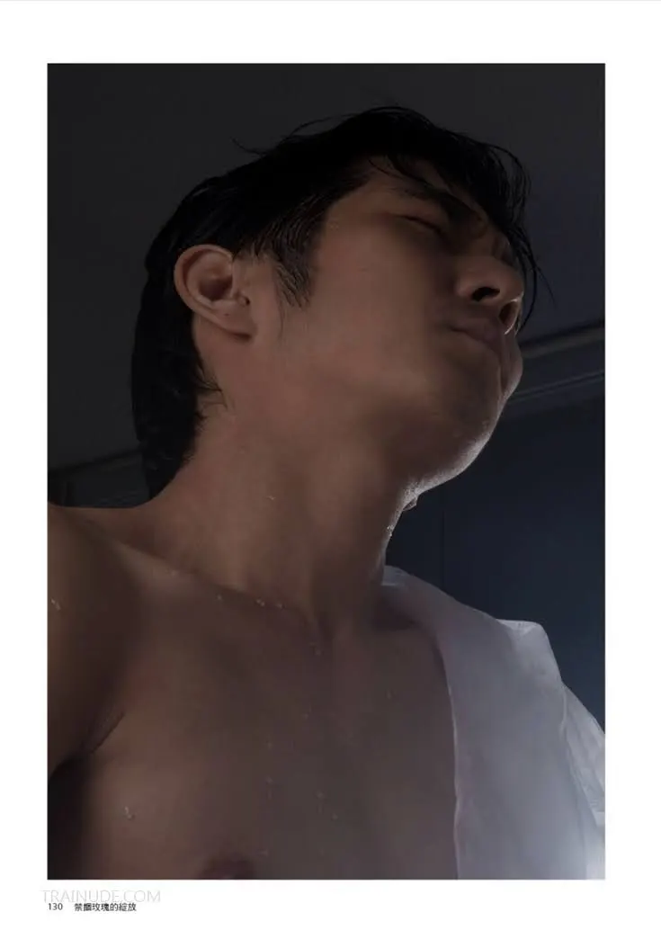 ฉากคลั่งกาม