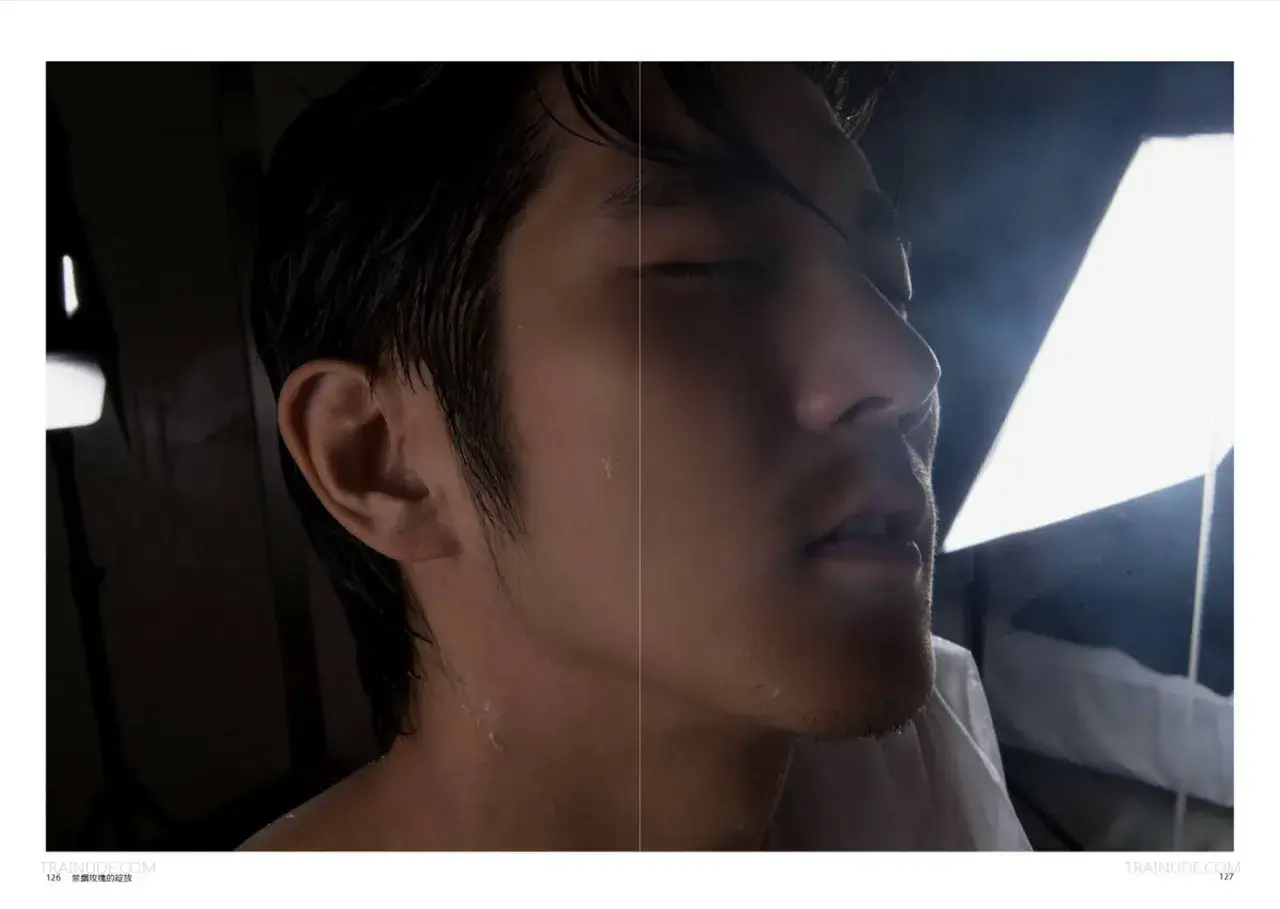 ฉากคลั่งกาม