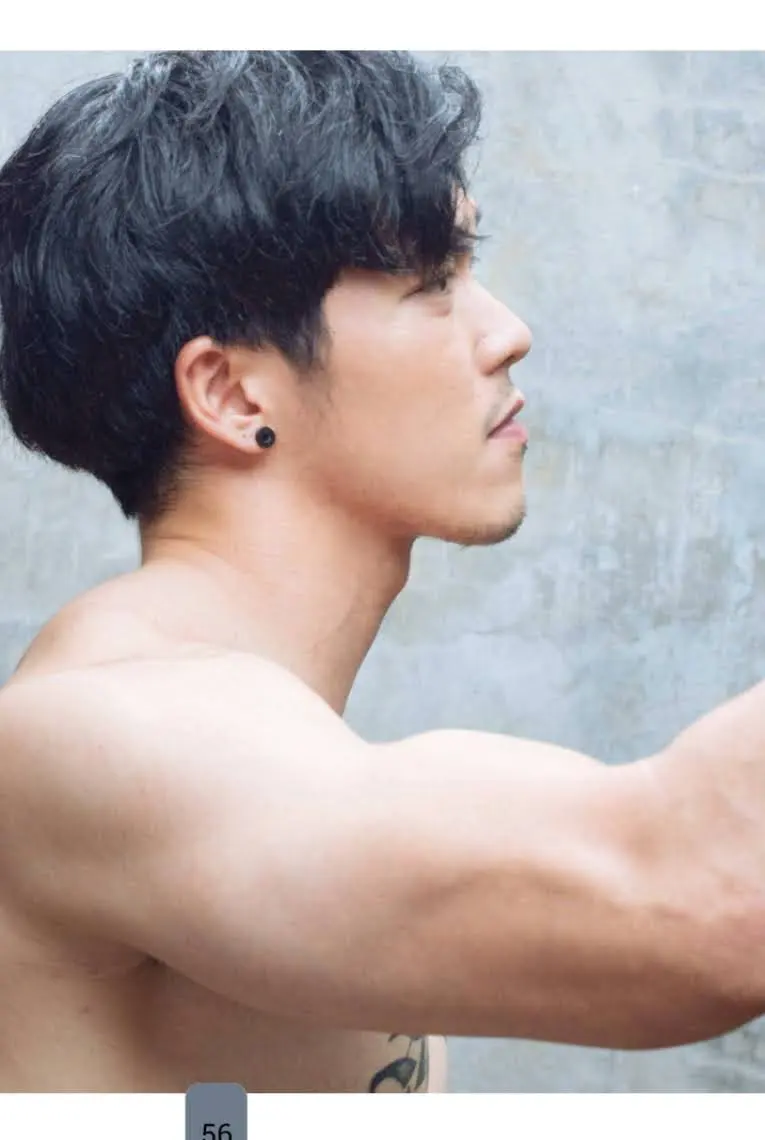 ดูดดื่มตราตรึง