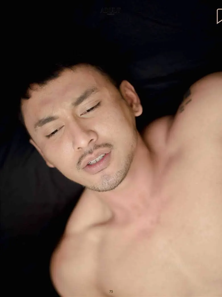 ดูดดื่มตราตรึง