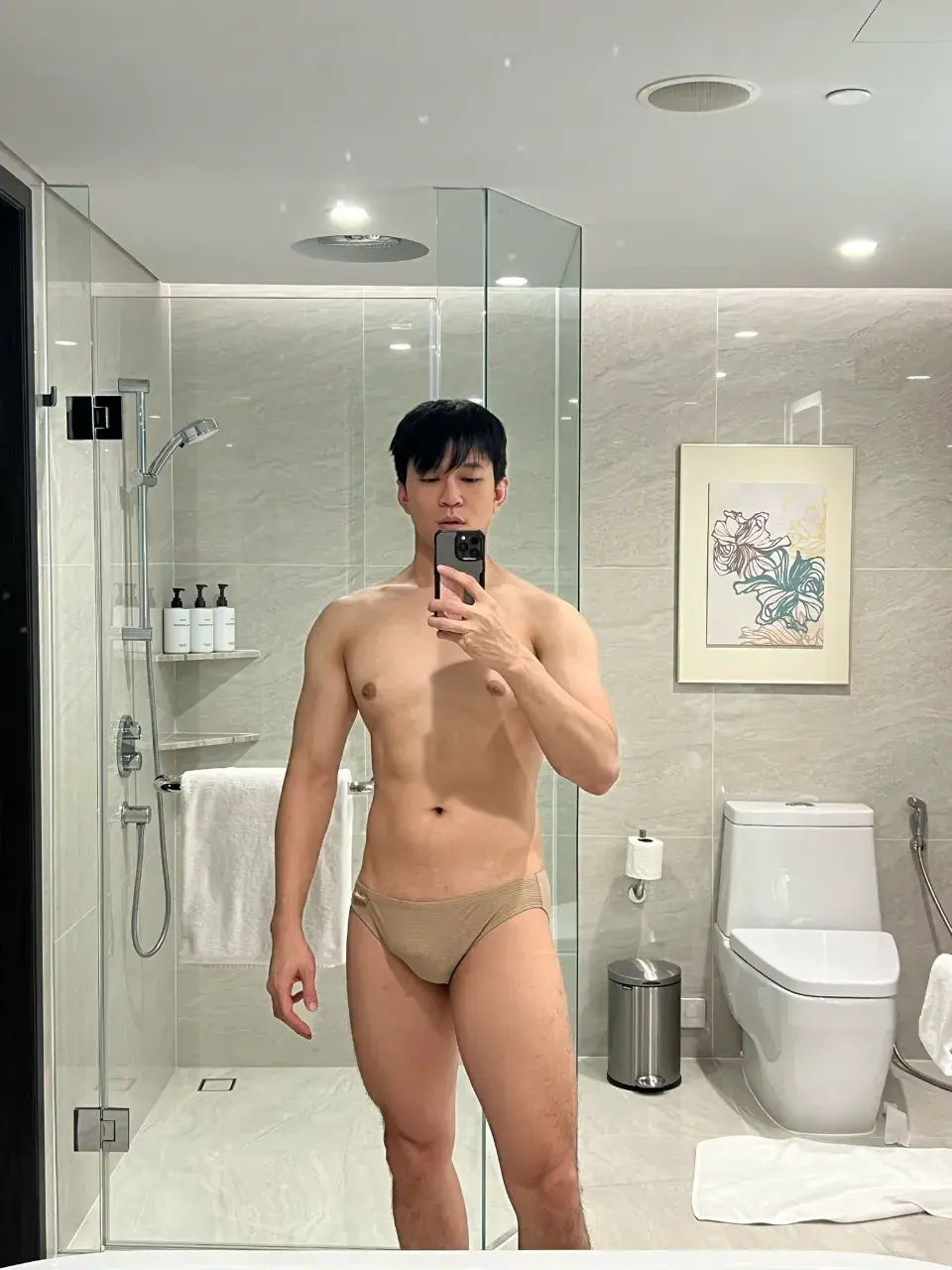 อย่างนี้ต้องถอด.