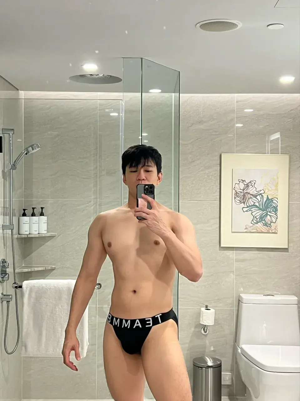 อย่างนี้ต้องถอด.