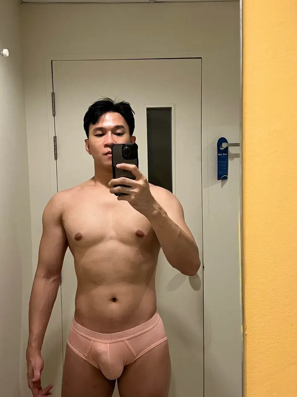 อย่างนี้ต้องถอด.