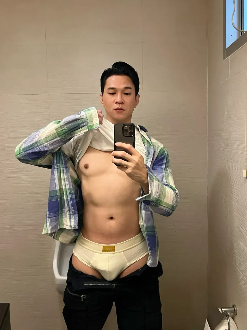 อย่างนี้ต้องถอด.