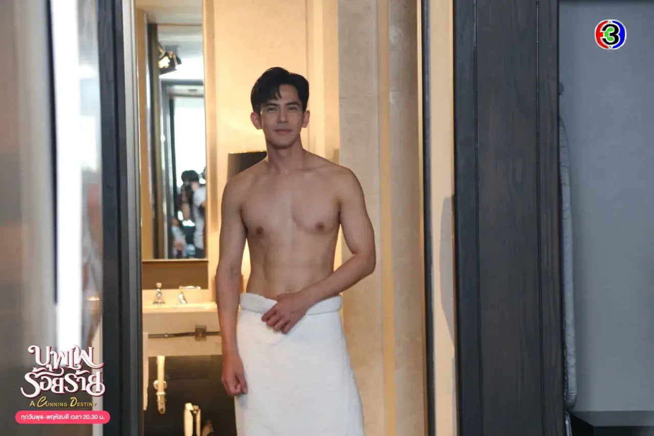 โอ๊วววแด๊ดดี๊