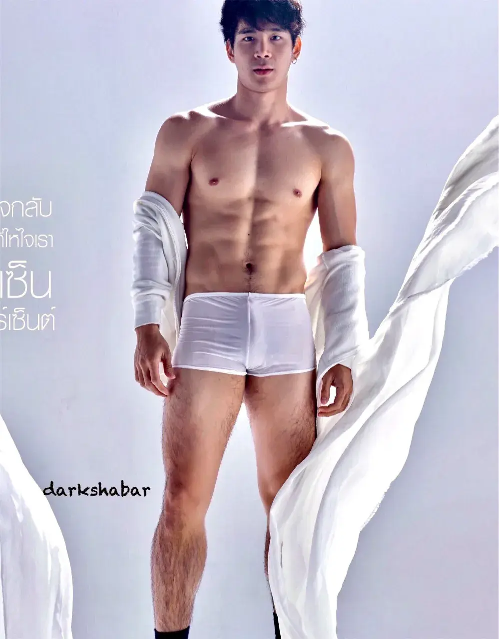 ถ้าเหงาก็แวะมา