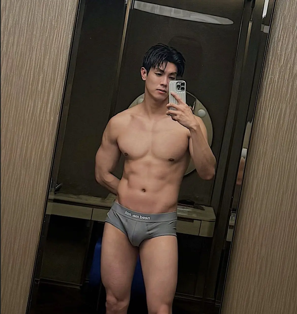 วันหยุดชิลๆ