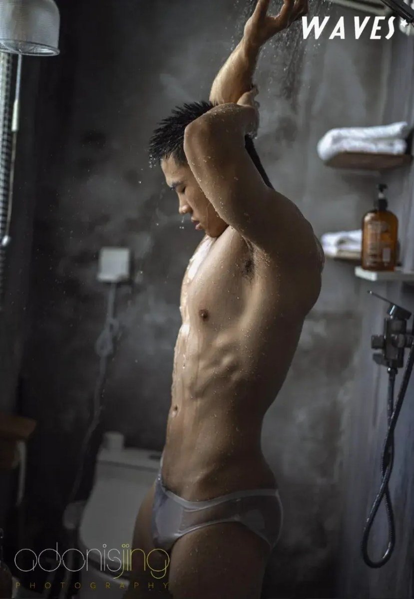 อย่าดิ่ มันเสียวนะ