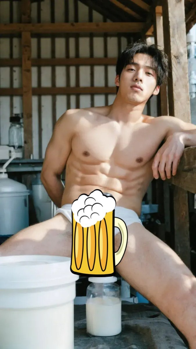 เสวกันวันหยุด