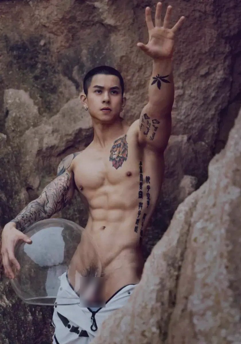 เสวกันวันหยุด