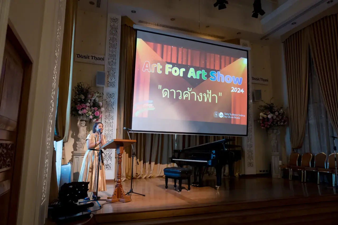 Art for Art show ครั้งที่ 2