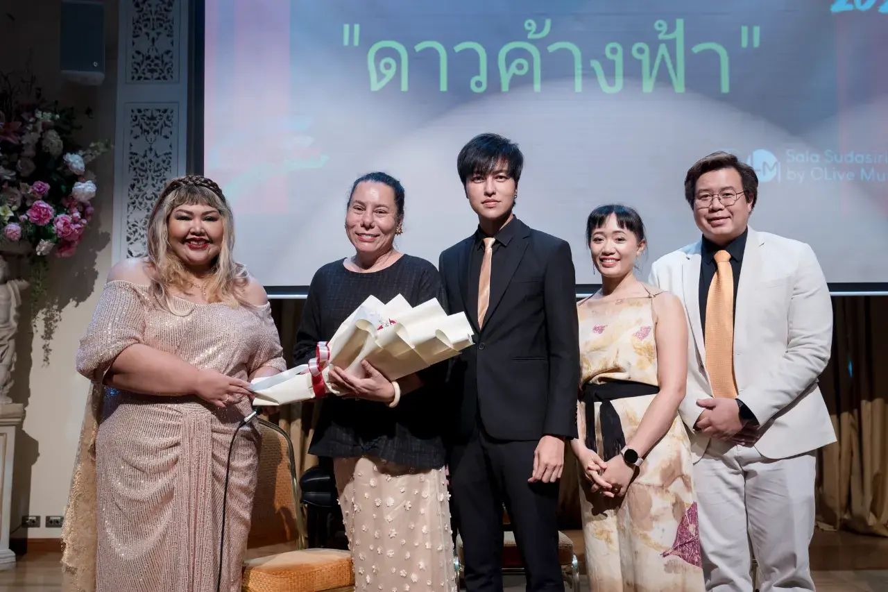 Art for Art show ครั้งที่ 2
