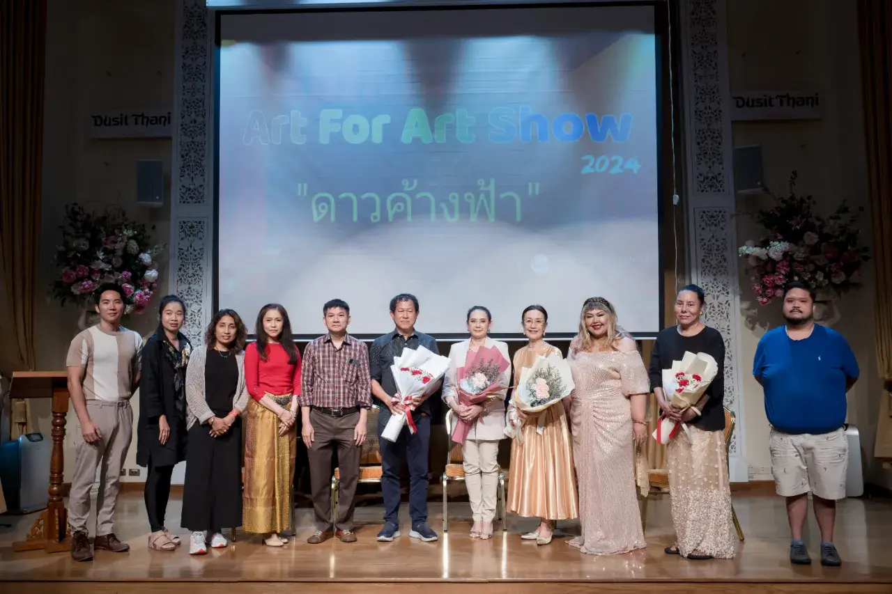 Art for Art show ครั้งที่ 2