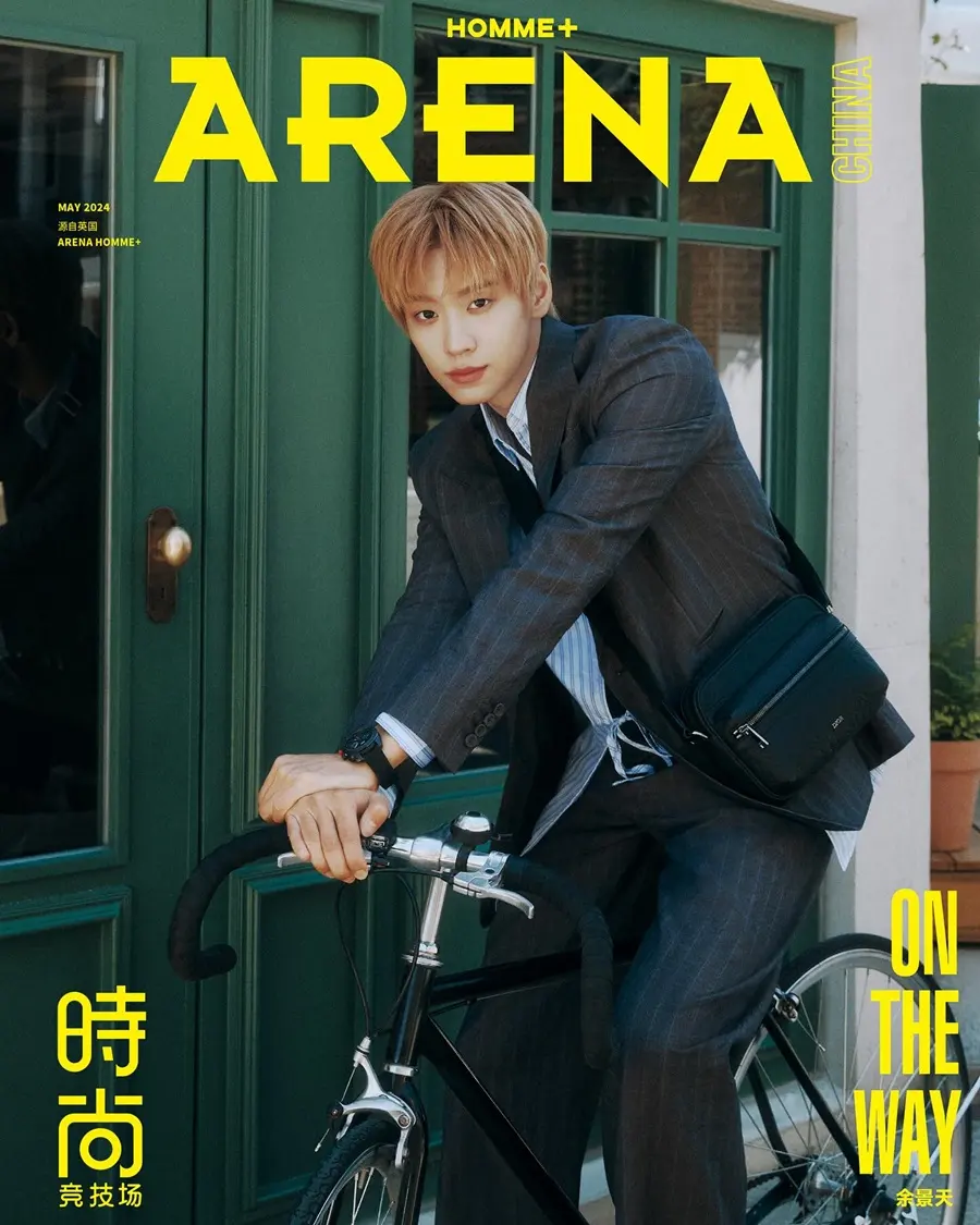 Yu jingtian @ Arena HOMME+ China May 2024